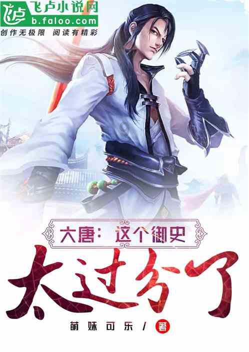 在江湖里骑摩托车想一想就觉得不可思议